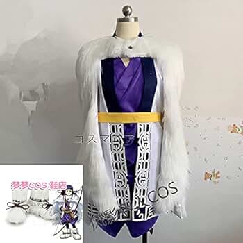 Amazon.co.jp: [QLPLYZON] ゴールデンカムイ アシリパ コスプレ衣装+靴